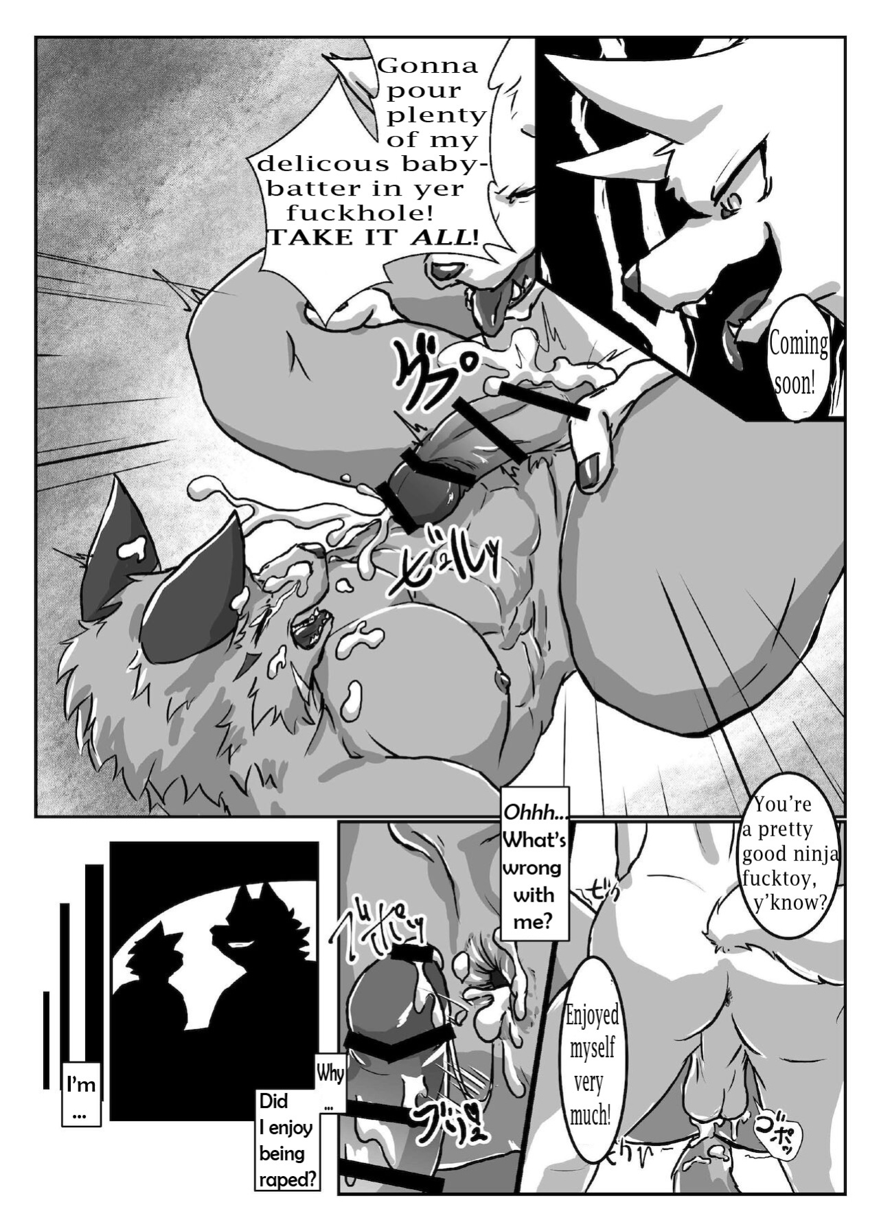 [Hikouki] Tsuukai Muhi
