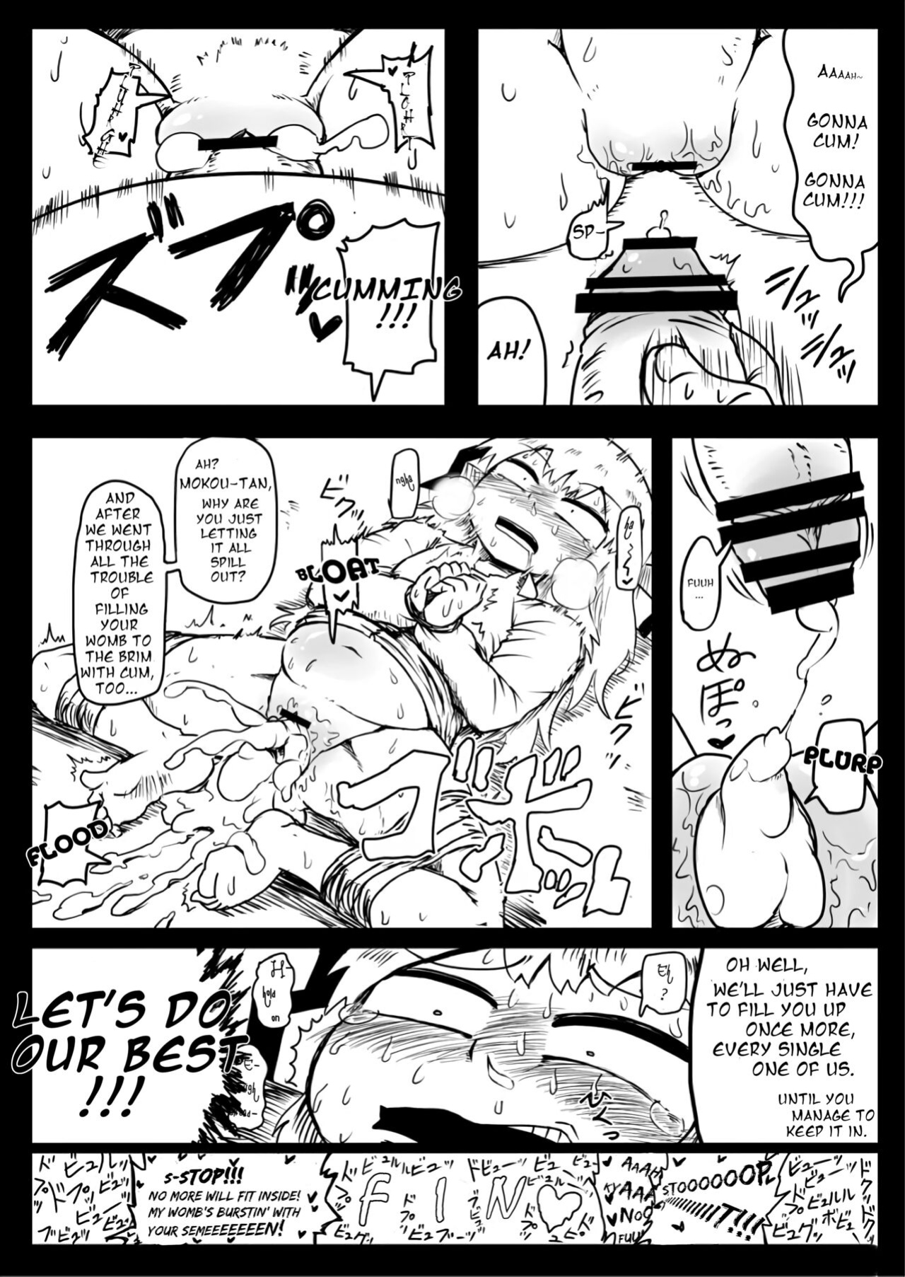 [Nice Tack] Book Where Mokou Is Creampied Exclusively (Touhou Project)