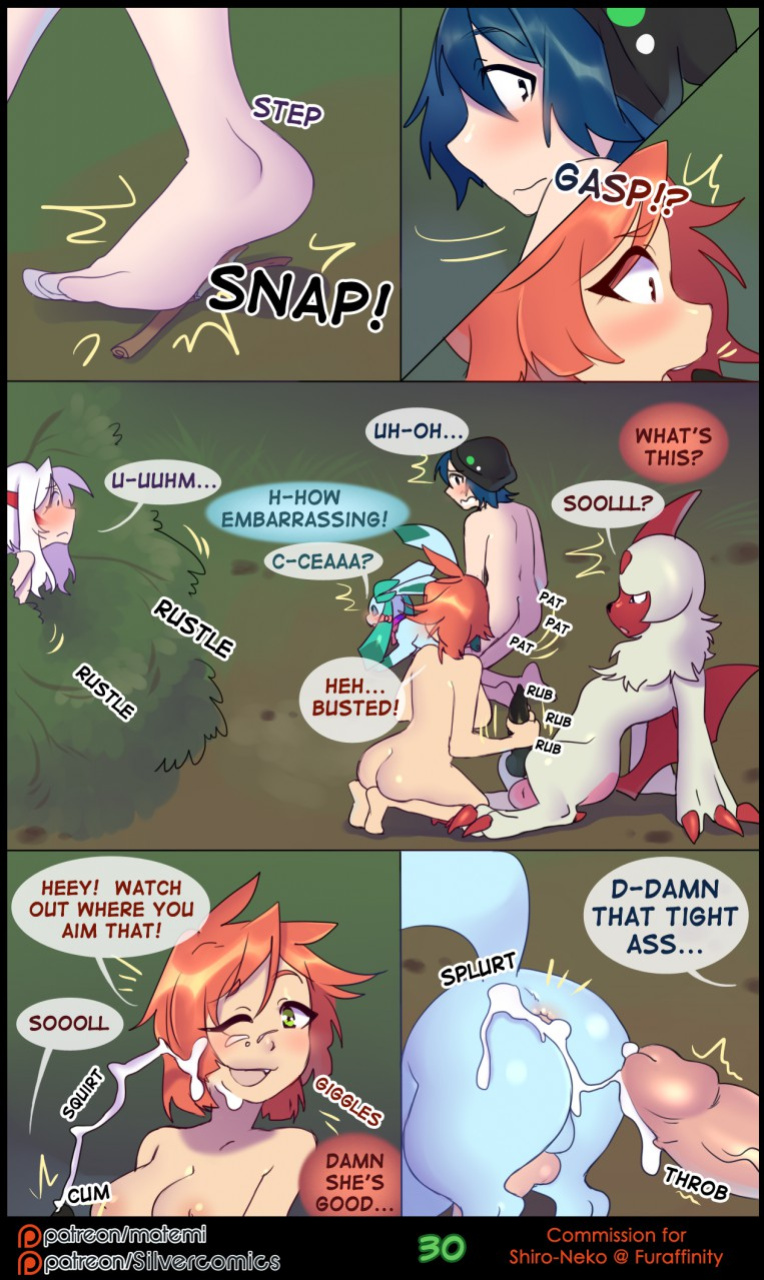 [Matemi] Silver Soul (Origins - Vol 13)