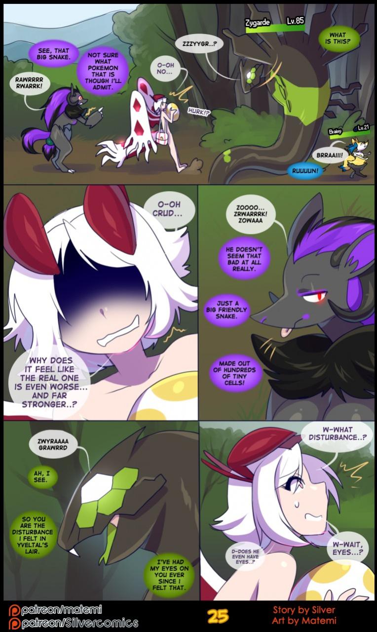 [Matemi] Silver Soul (Origins - Vol 13)