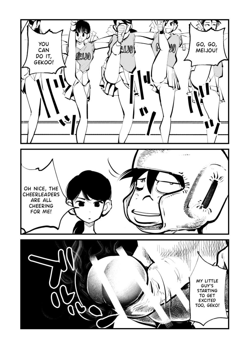 [Pecan (Makunouchi)] Dick Boxing {Hennojin}