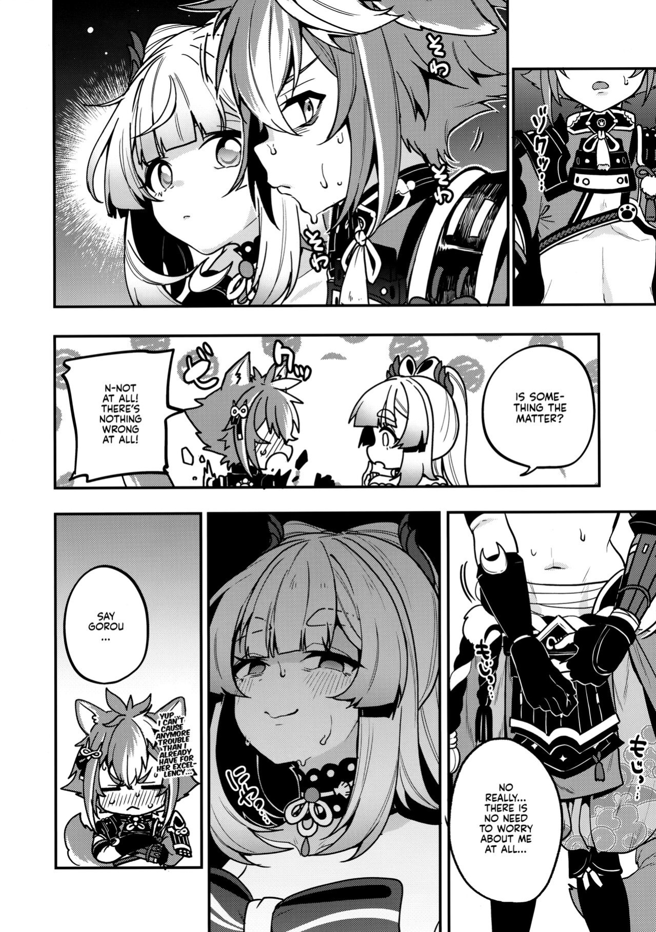 (C100) [Nita Ken (Sendou Hachi)] Sangonomiya-sama!! (Genshin Impact) [Kyuume]