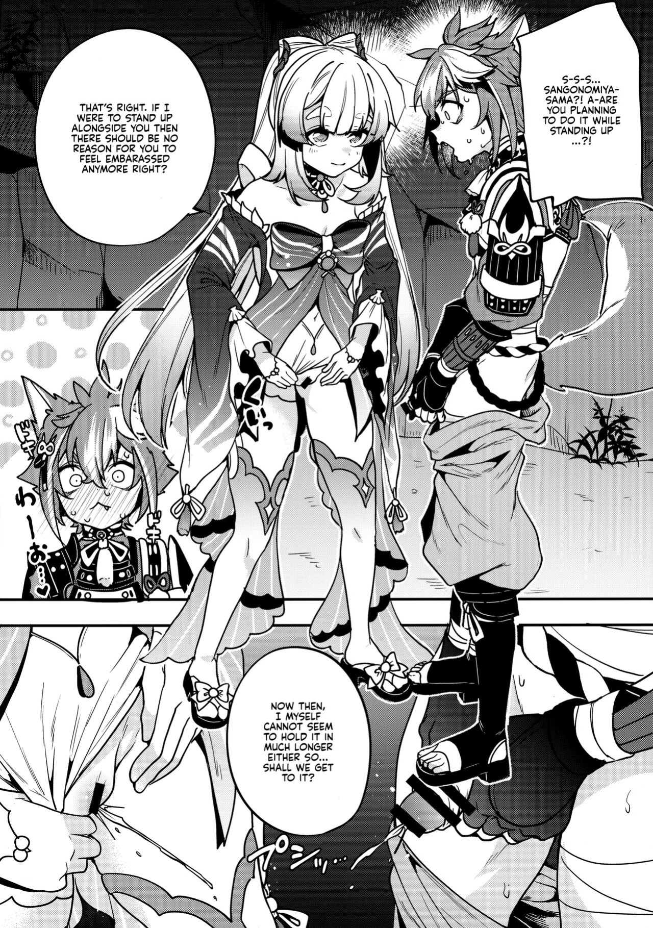 (C100) [Nita Ken (Sendou Hachi)] Sangonomiya-sama!! (Genshin Impact) [Kyuume]