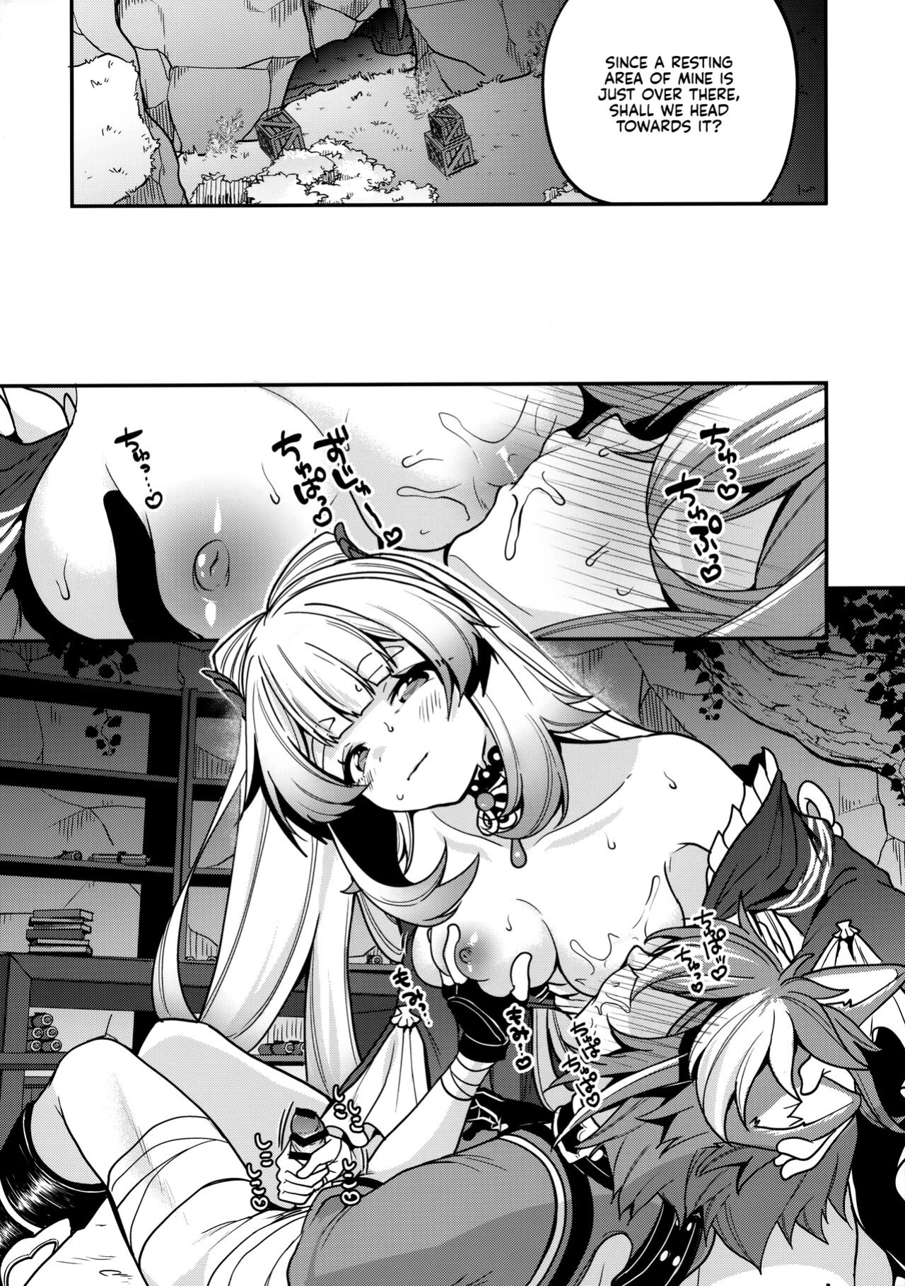 (C100) [Nita Ken (Sendou Hachi)] Sangonomiya-sama!! (Genshin Impact) [Kyuume]