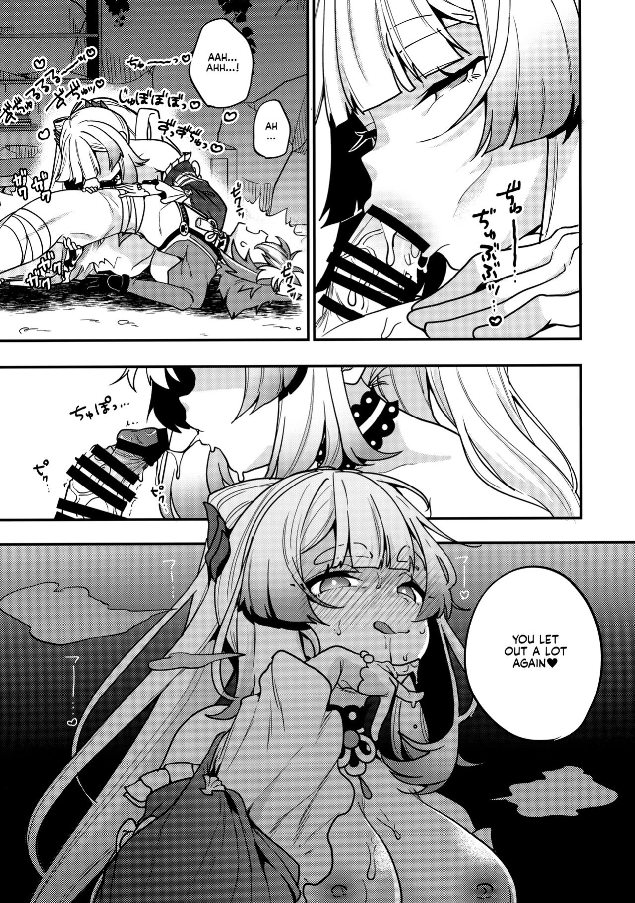 (C100) [Nita Ken (Sendou Hachi)] Sangonomiya-sama!! (Genshin Impact) [Kyuume]