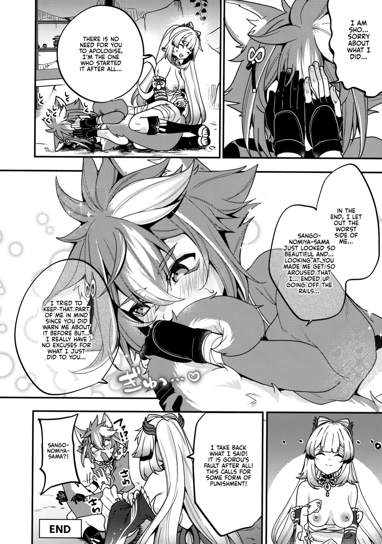 (C100) [Nita Ken (Sendou Hachi)] Sangonomiya-sama!! (Genshin Impact) [Kyuume]