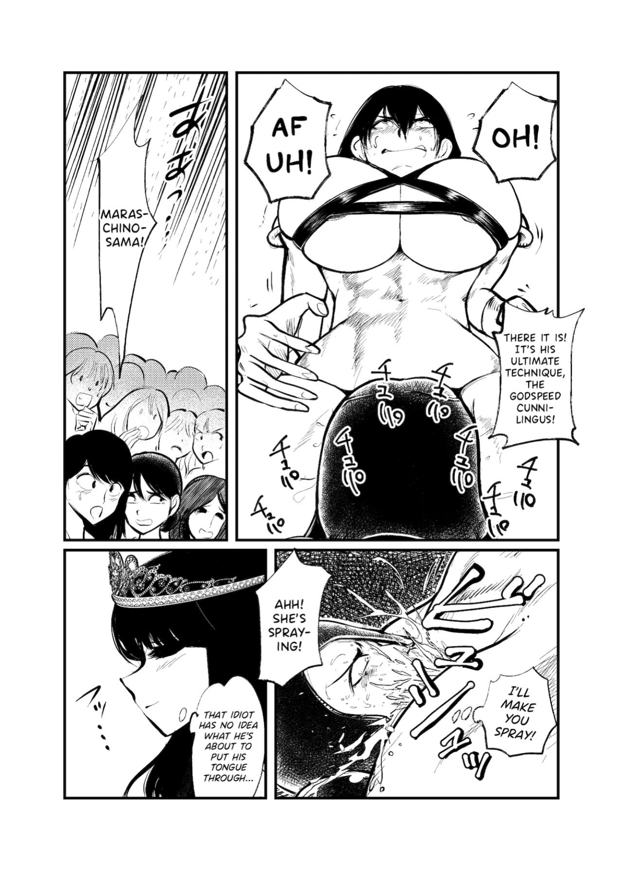 [Pecan (Makunouchi)] Seitoushi Seishirou {Hennojin}