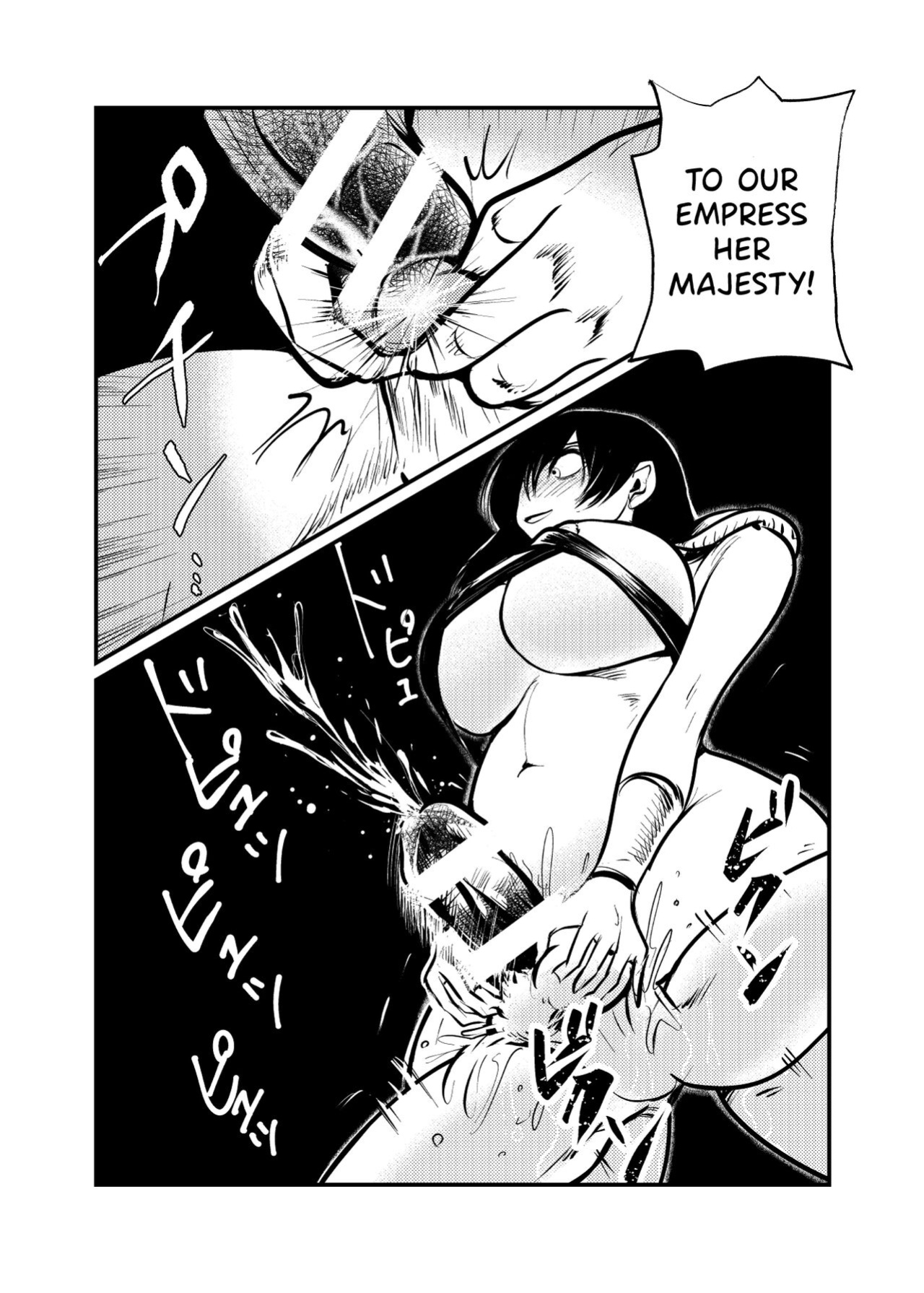 [Pecan (Makunouchi)] Seitoushi Seishirou {Hennojin}