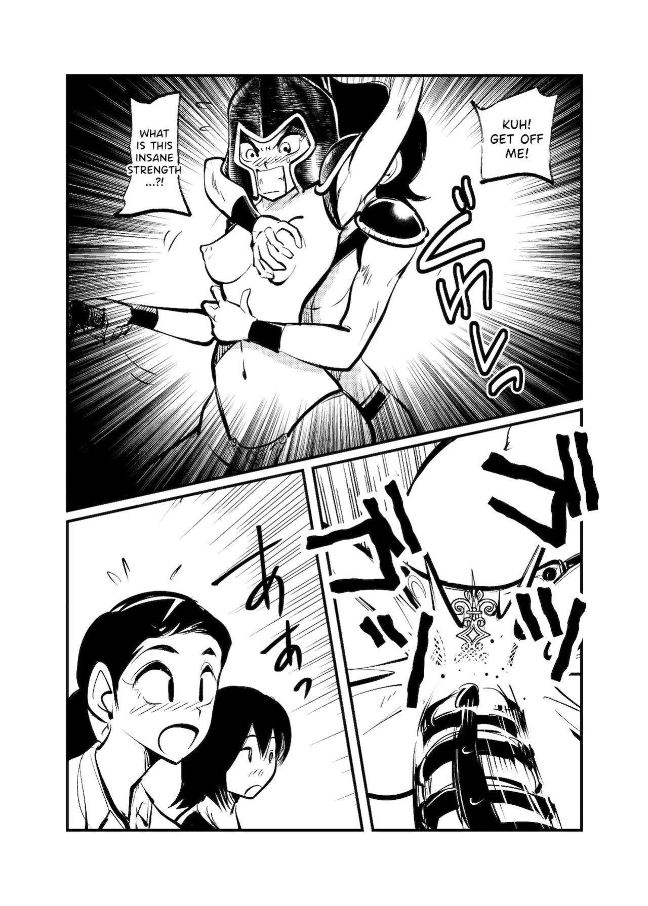 [Pecan (Makunouchi)] Seitoushi Seishirou {Hennojin}