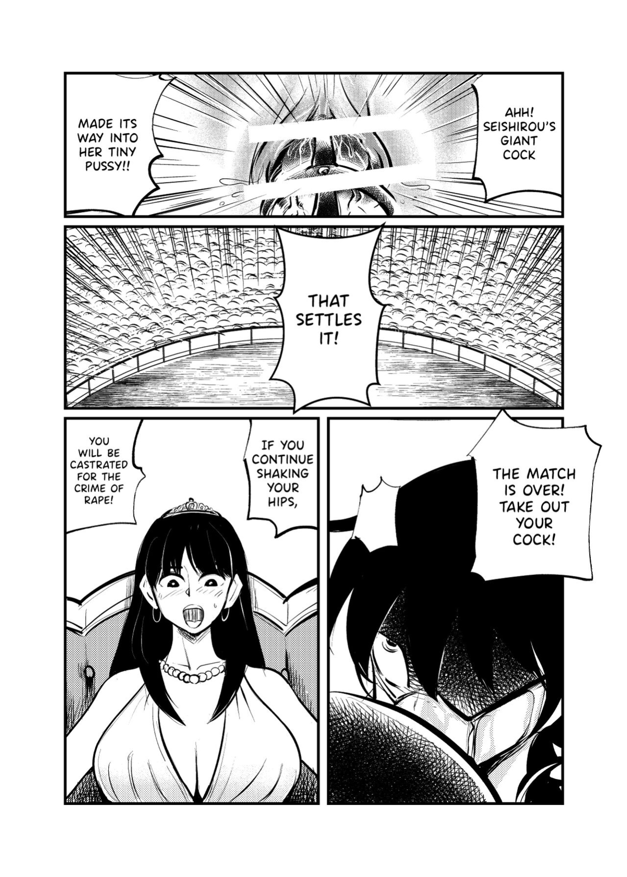 [Pecan (Makunouchi)] Seitoushi Seishirou {Hennojin}