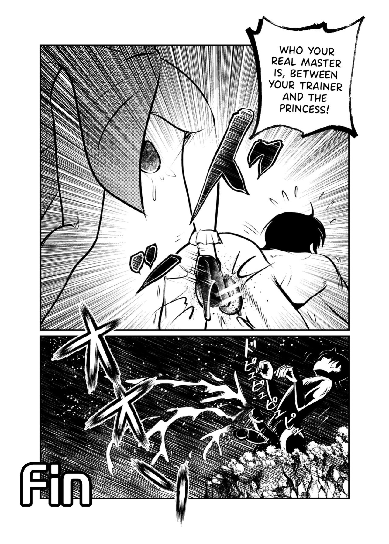 [Pecan (Makunouchi)] Seitoushi Seishirou {Hennojin}
