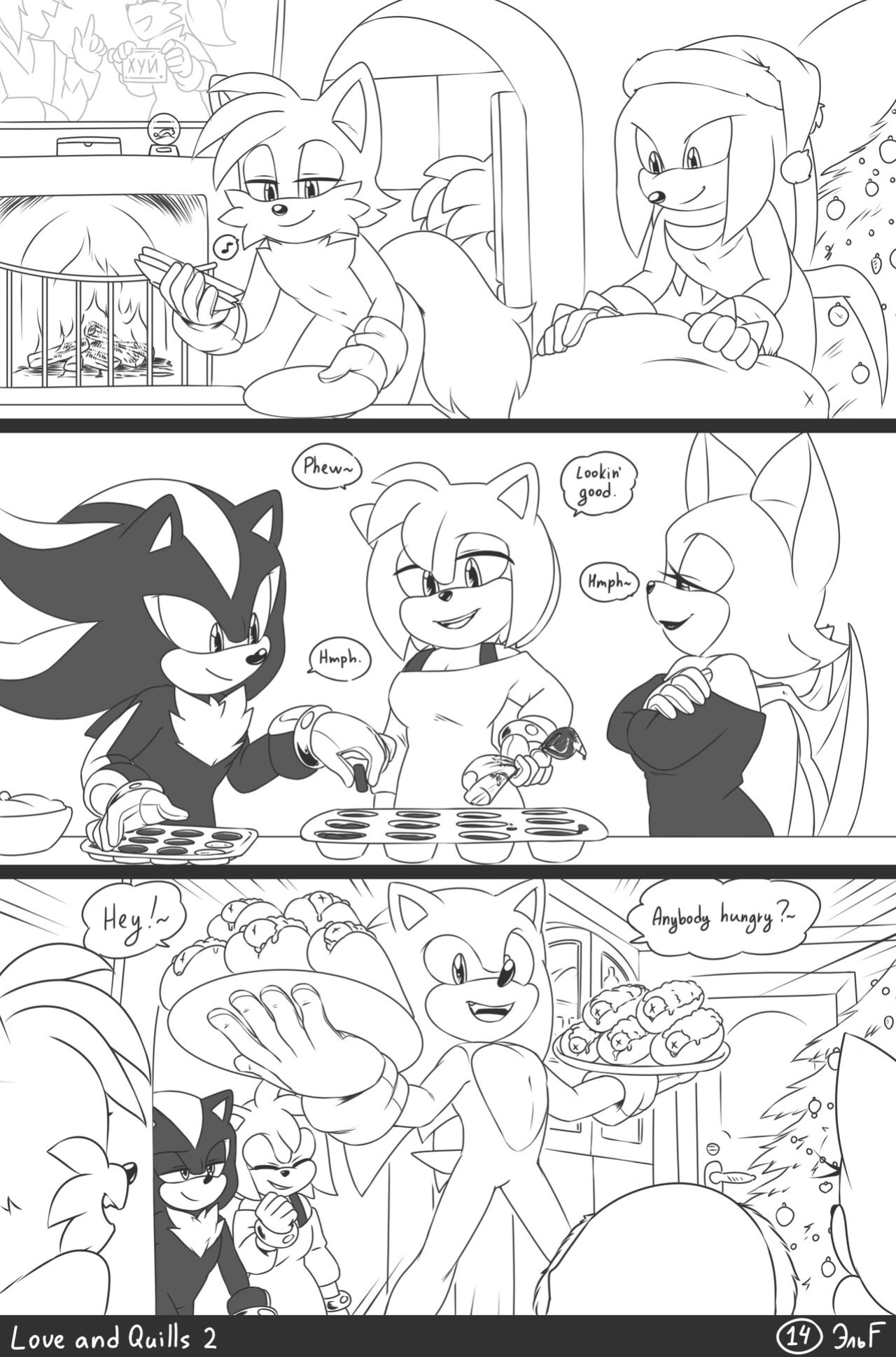 [Krazyelf] Love and Quills 2 (Sonic the Hedgehog) (+extras)