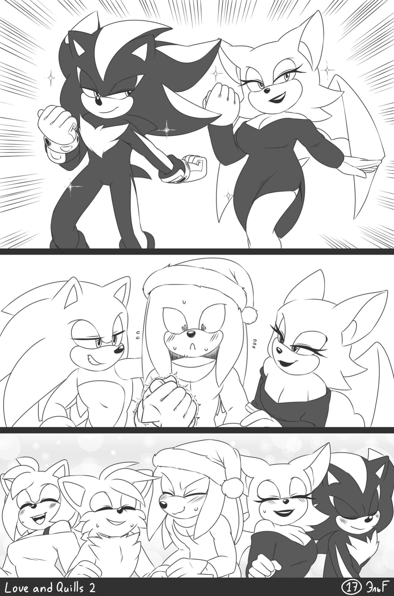 [Krazyelf] Love and Quills 2 (Sonic the Hedgehog) (+extras)