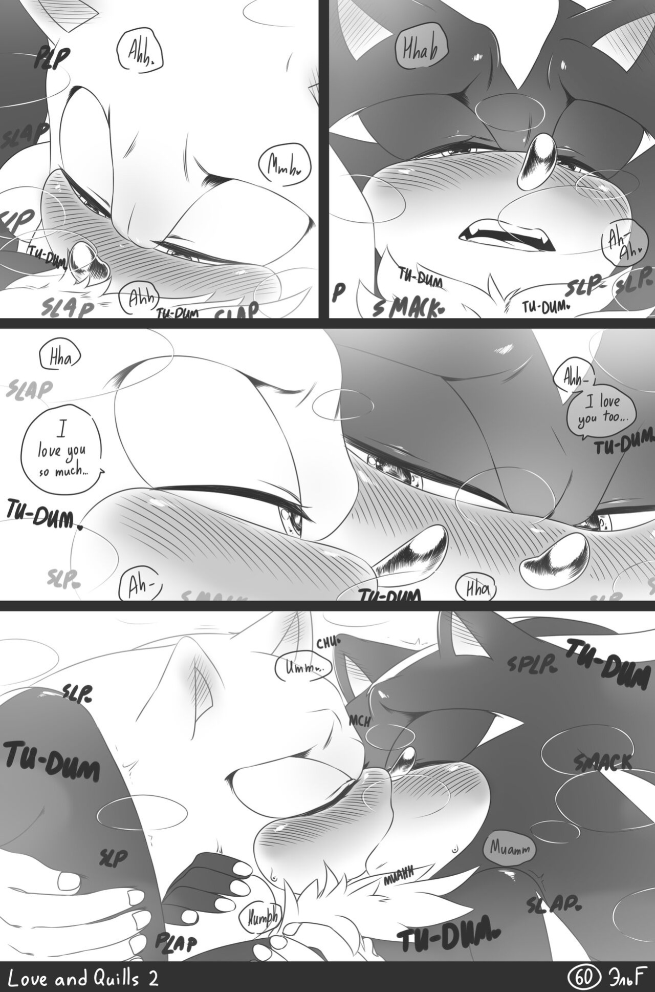 [Krazyelf] Love and Quills 2 (Sonic the Hedgehog) (+extras)