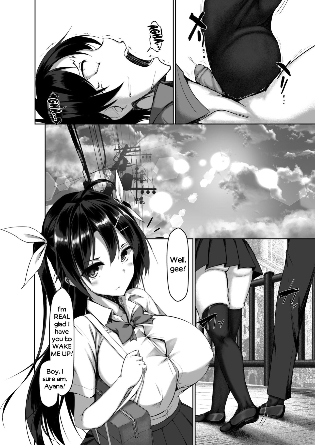 [Kawahagitei] Toppatsusei Bokki Shoukougun ~Jii Fuzen o Soete~ {Seyzer Koze+Hennojin}