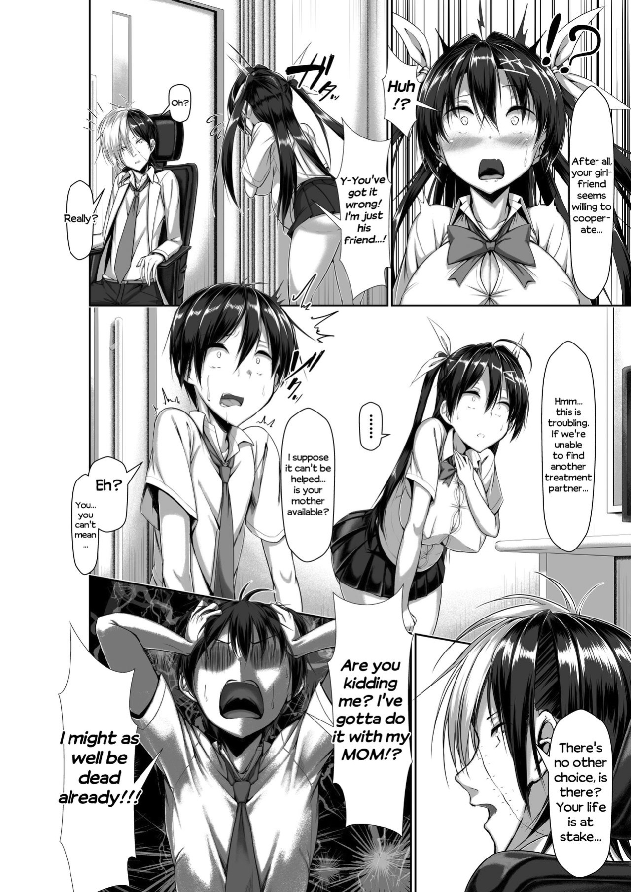[Kawahagitei] Toppatsusei Bokki Shoukougun ~Jii Fuzen o Soete~ {Seyzer Koze+Hennojin}