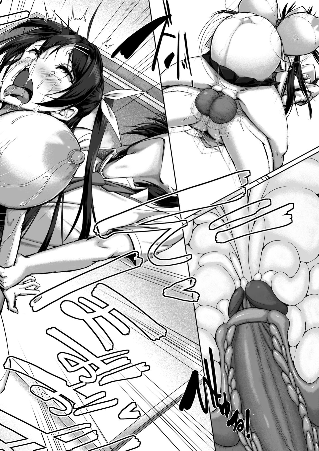 [Kawahagitei] Toppatsusei Bokki Shoukougun ~Jii Fuzen o Soete~ {Seyzer Koze+Hennojin}