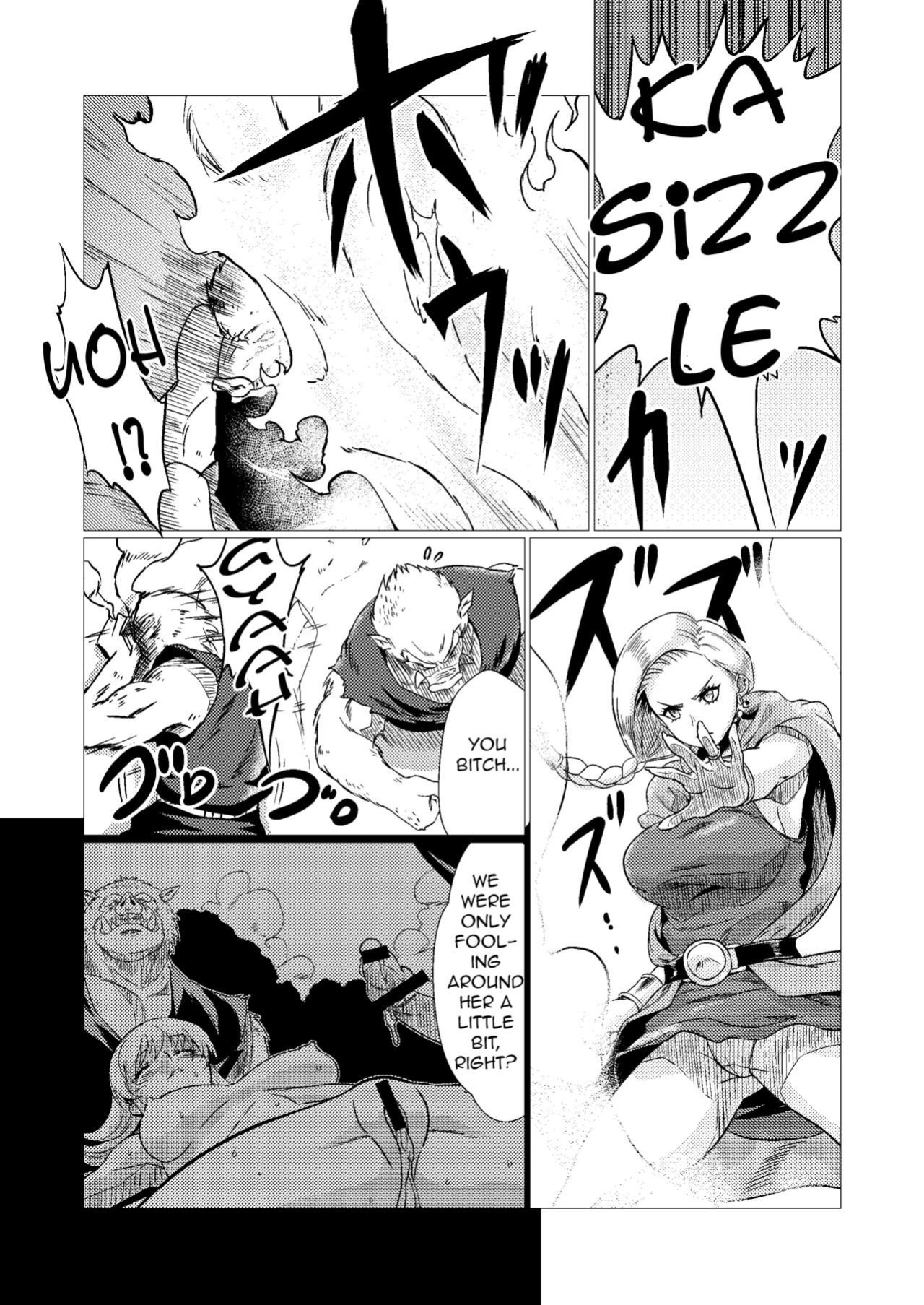 [Inja no Kuruwa (Huracan)] Inoshishi Yome Hon | Wild Hog Bride Volume (Dragon Quest V) [q91]