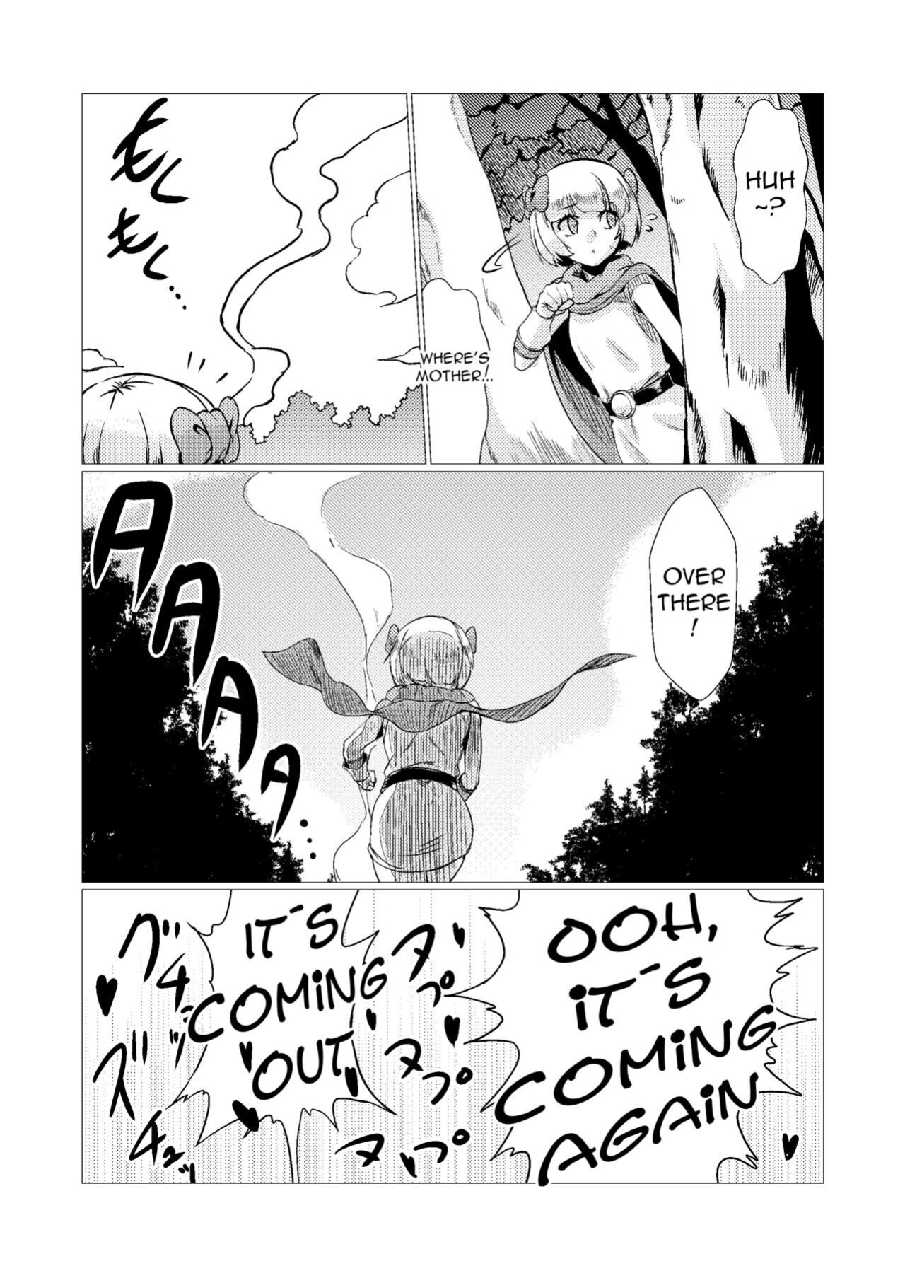 [Inja no Kuruwa (Huracan)] Inoshishi Yome Hon | Wild Hog Bride Volume (Dragon Quest V) [q91]