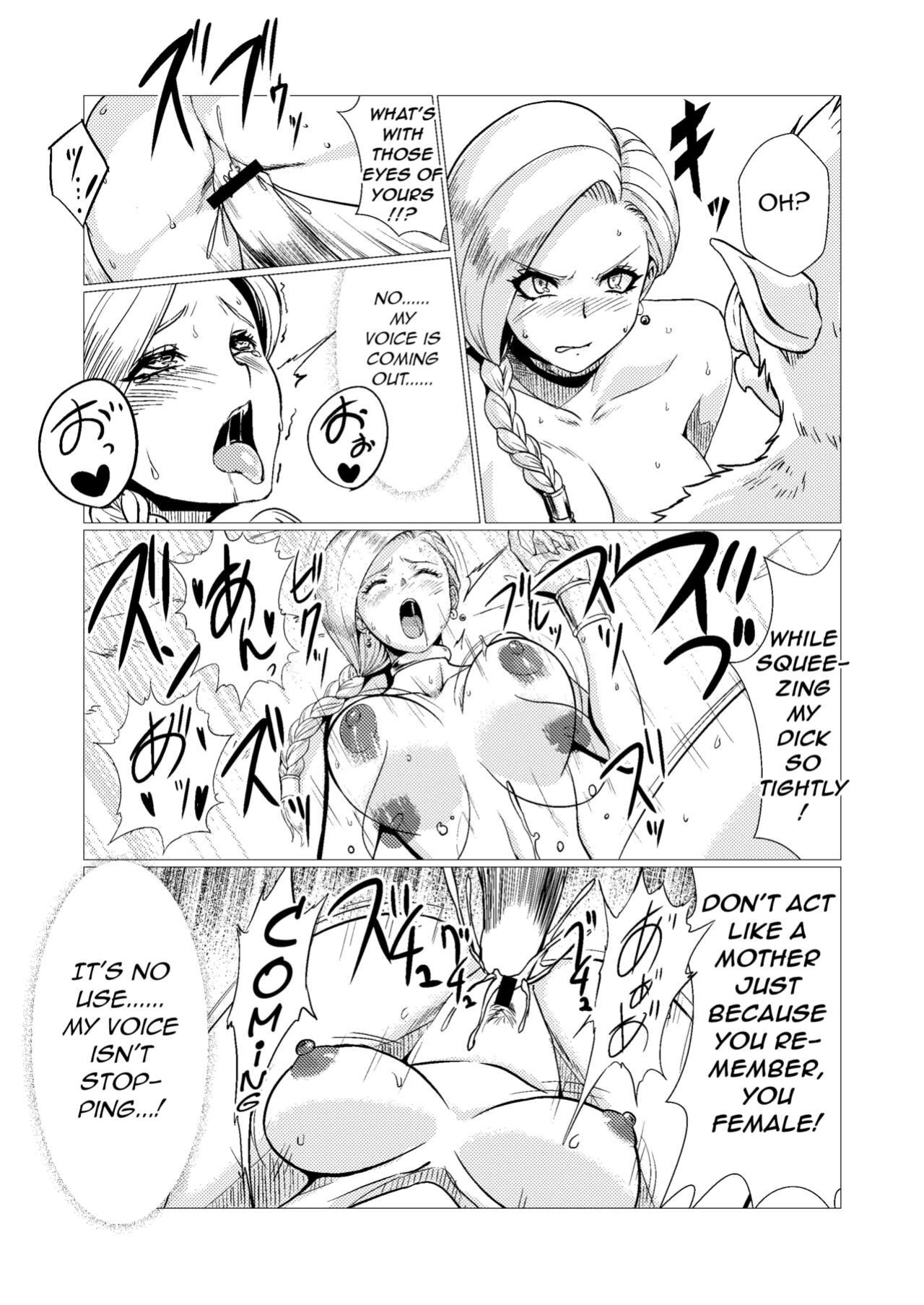 [Inja no Kuruwa (Huracan)] Inoshishi Yome Hon | Wild Hog Bride Volume (Dragon Quest V) [q91]
