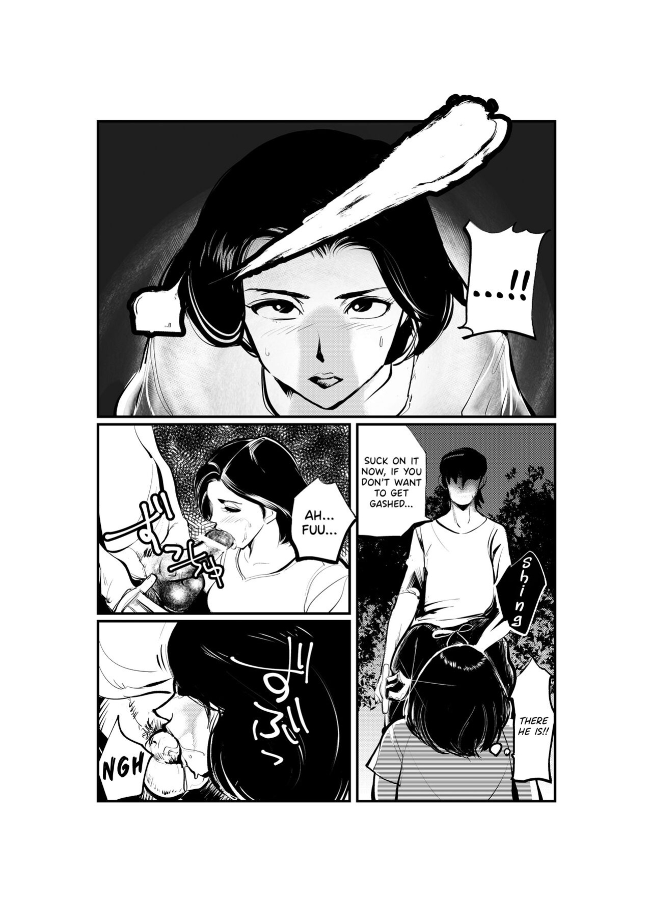 [Pecan (Makunouchi)] Oshioki Ladies Cop 2 {Hennojin}