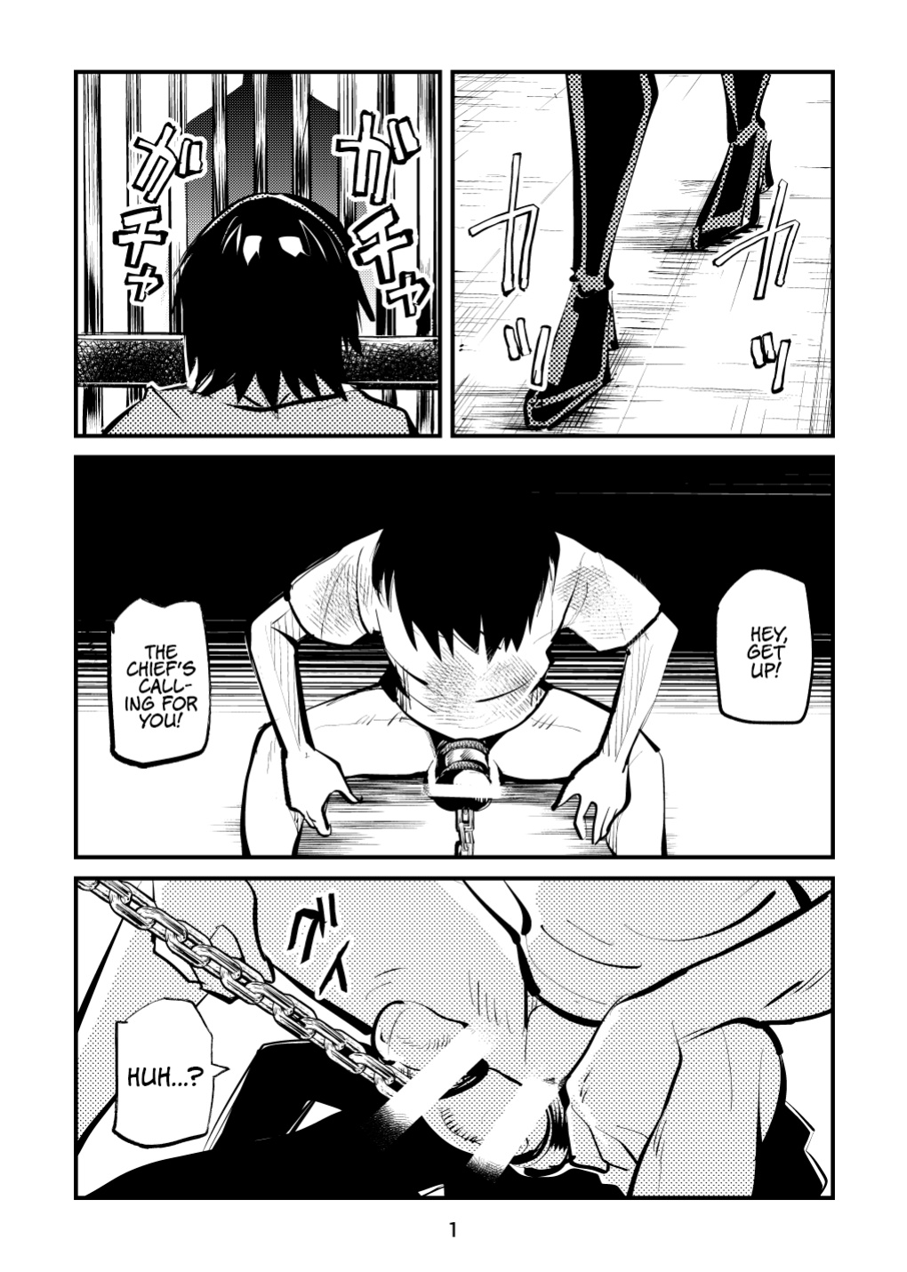[Pecan (Makunouchi)] Ball-Kick Aerobics {Hennojin}