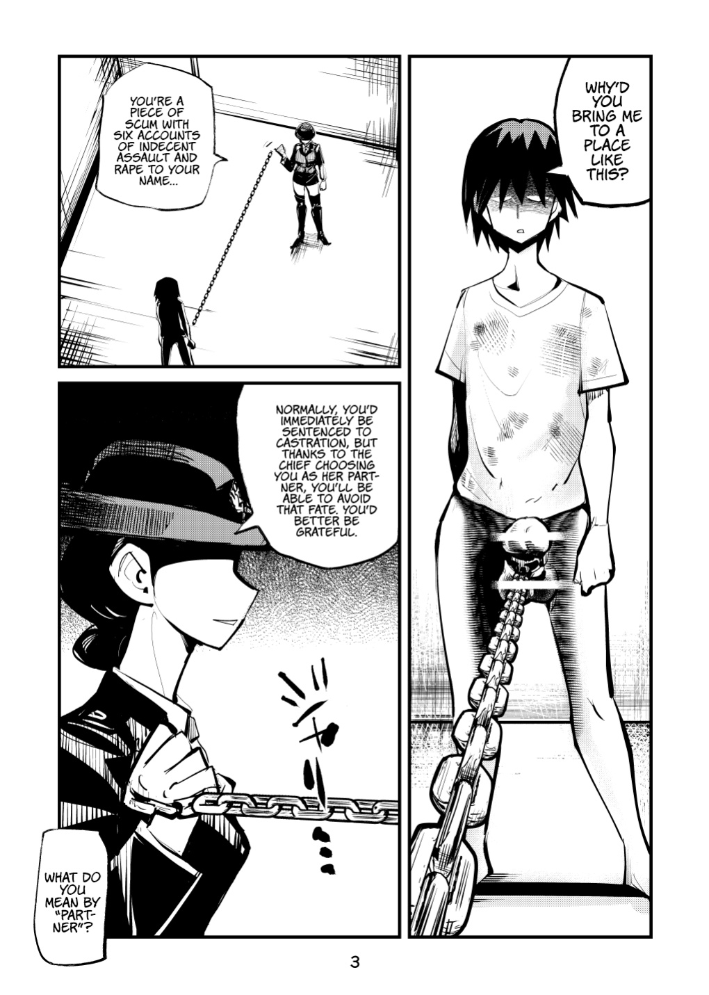 [Pecan (Makunouchi)] Ball-Kick Aerobics {Hennojin}