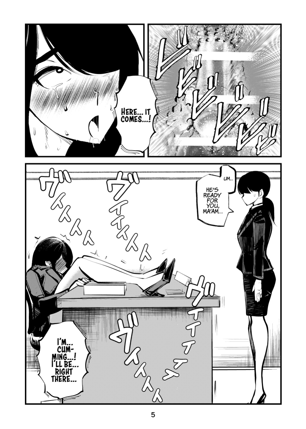 [Pecan (Makunouchi)] Ball-Kick Aerobics {Hennojin}