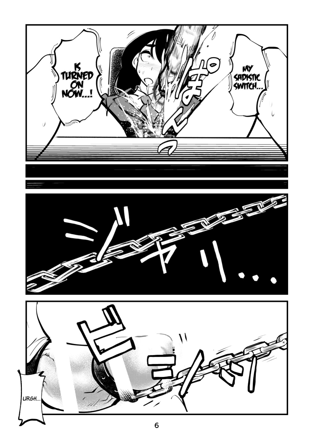 [Pecan (Makunouchi)] Ball-Kick Aerobics {Hennojin}