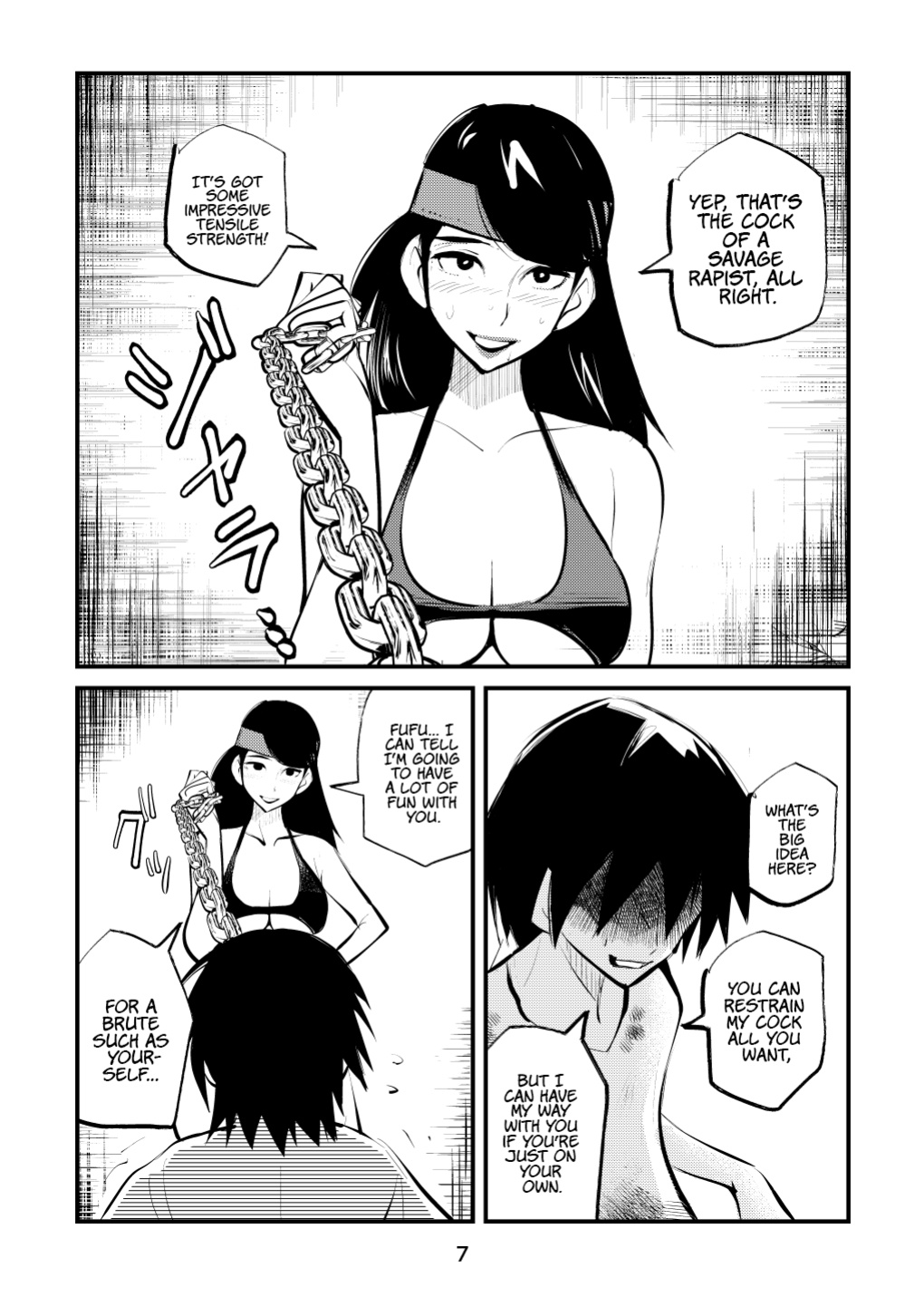 [Pecan (Makunouchi)] Ball-Kick Aerobics {Hennojin}