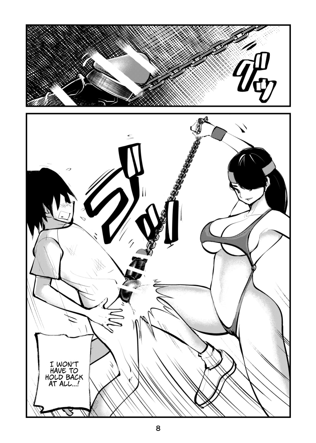 [Pecan (Makunouchi)] Ball-Kick Aerobics {Hennojin}
