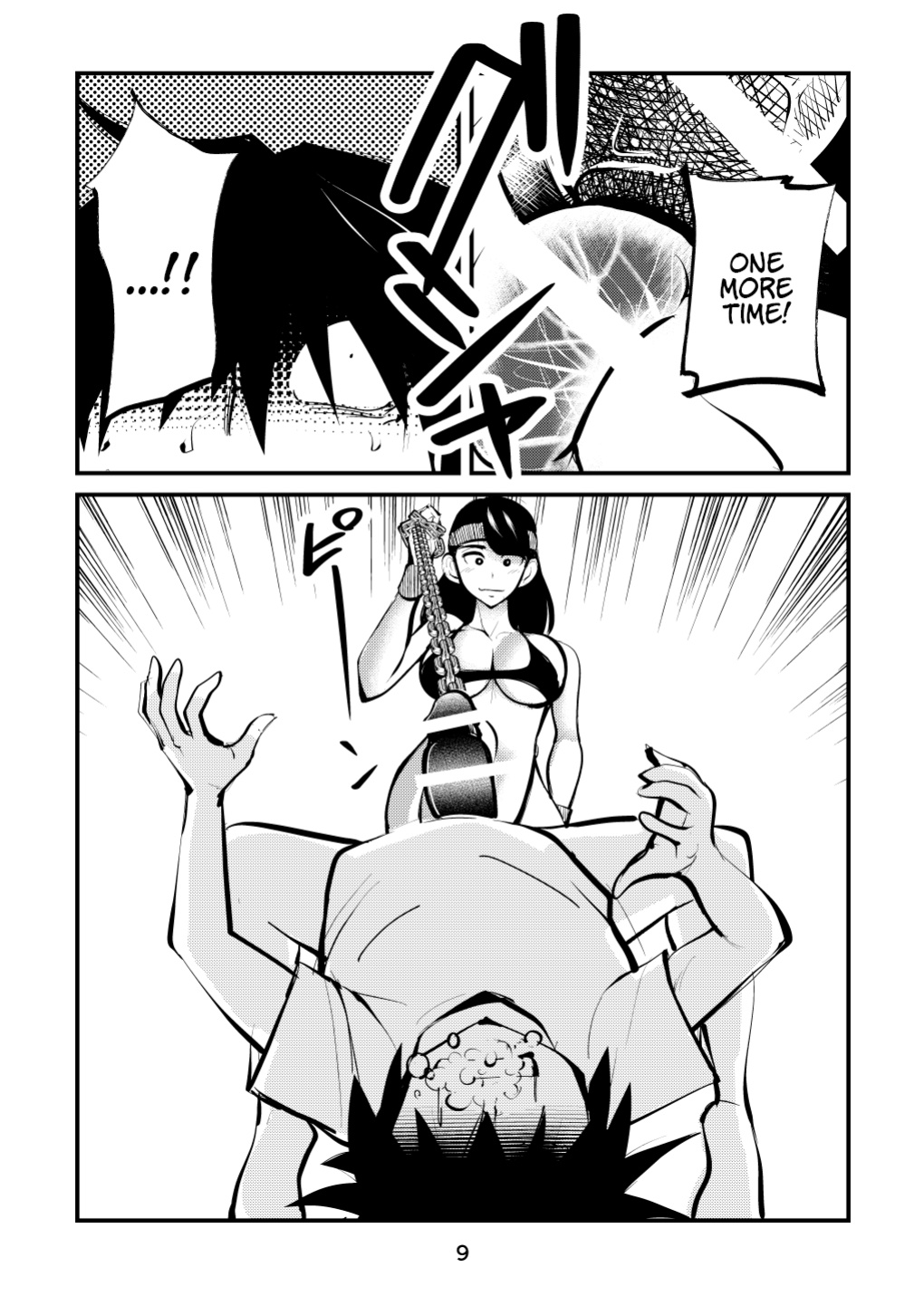 [Pecan (Makunouchi)] Ball-Kick Aerobics {Hennojin}