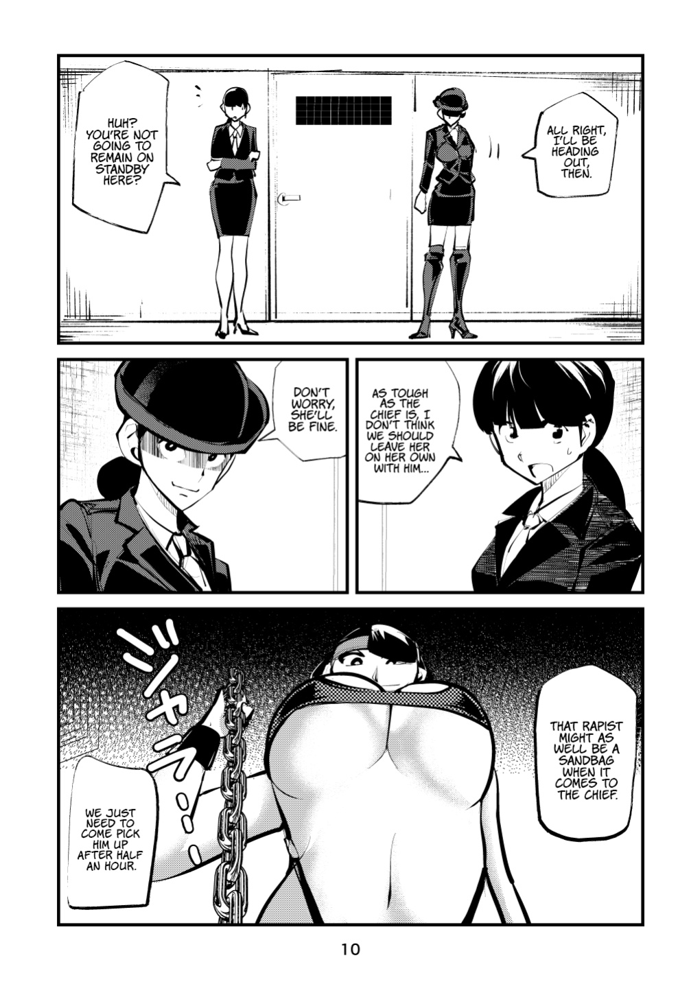 [Pecan (Makunouchi)] Ball-Kick Aerobics {Hennojin}