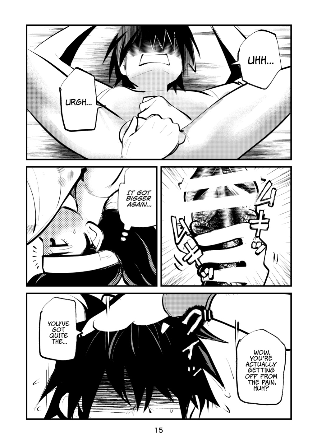 [Pecan (Makunouchi)] Ball-Kick Aerobics {Hennojin}