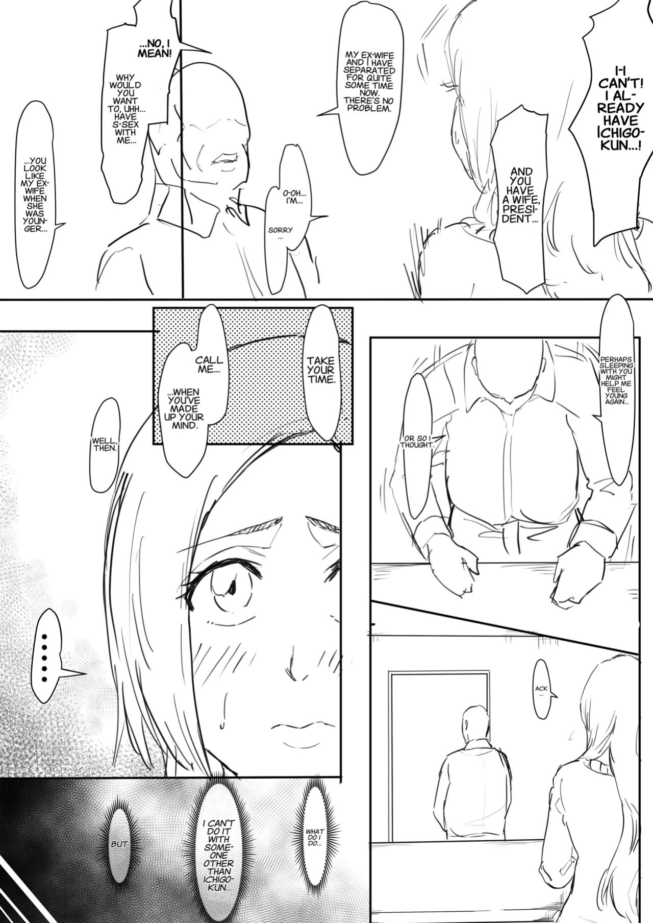 [Iwao] Orihime Manga (Bleach) {Project Valvrein}