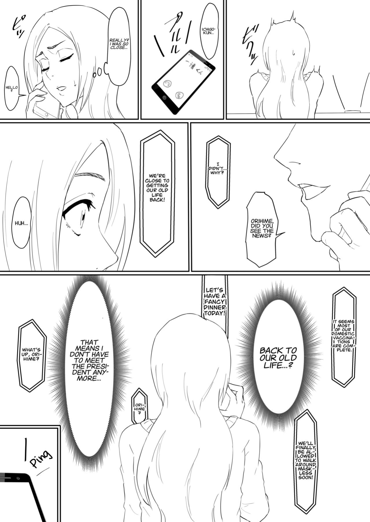 [Iwao] Orihime Manga (Bleach) {Project Valvrein}