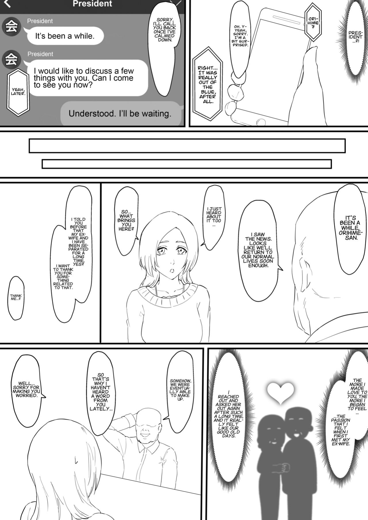 [Iwao] Orihime Manga (Bleach) {Project Valvrein}