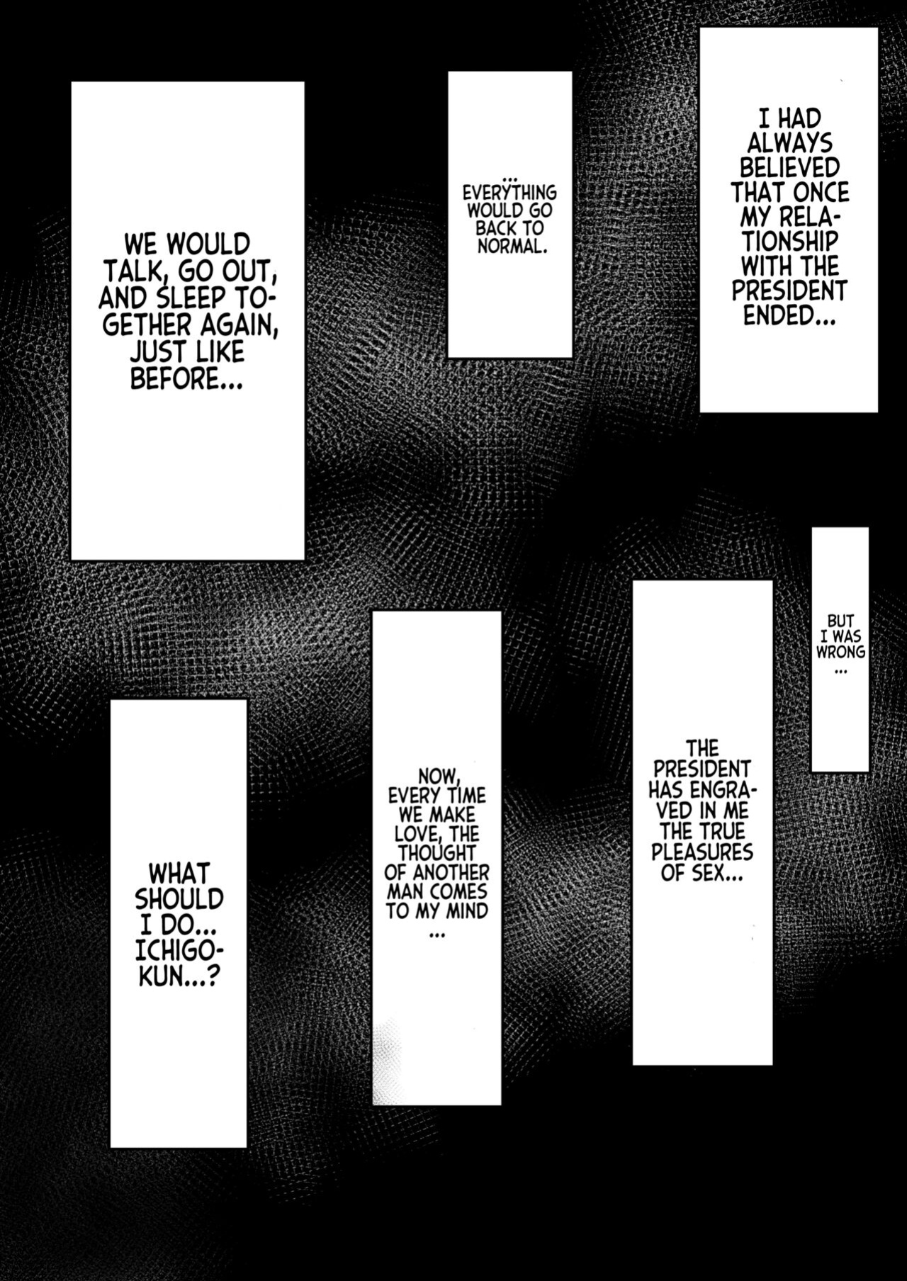 [Iwao] Orihime Manga (Bleach) {Project Valvrein}