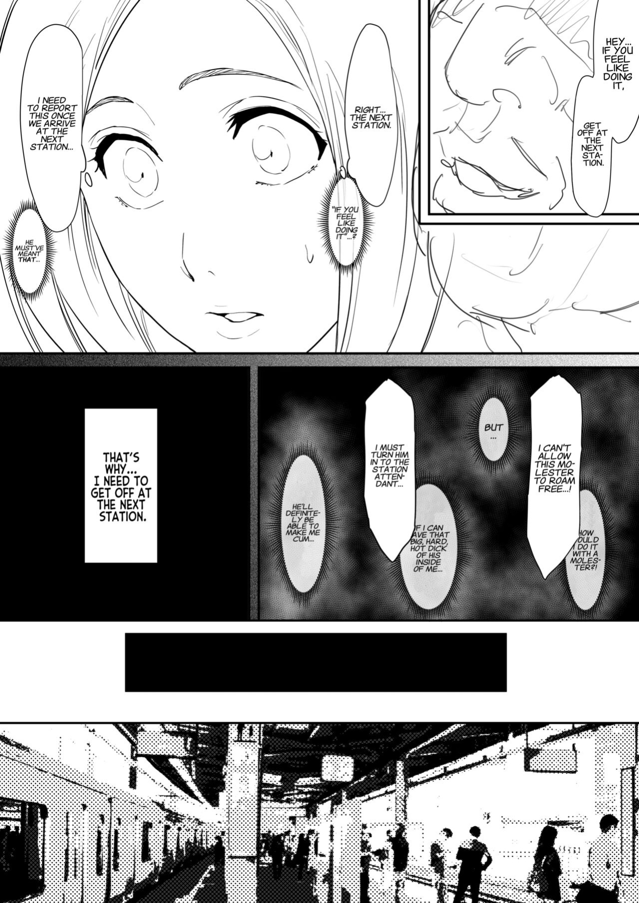 [Iwao] Orihime Manga (Bleach) {Project Valvrein}