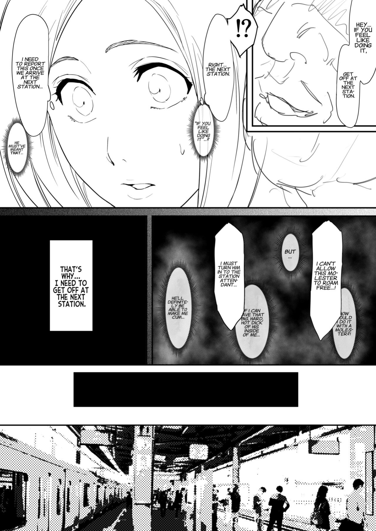 [Iwao] Orihime Manga (Bleach) {Project Valvrein}