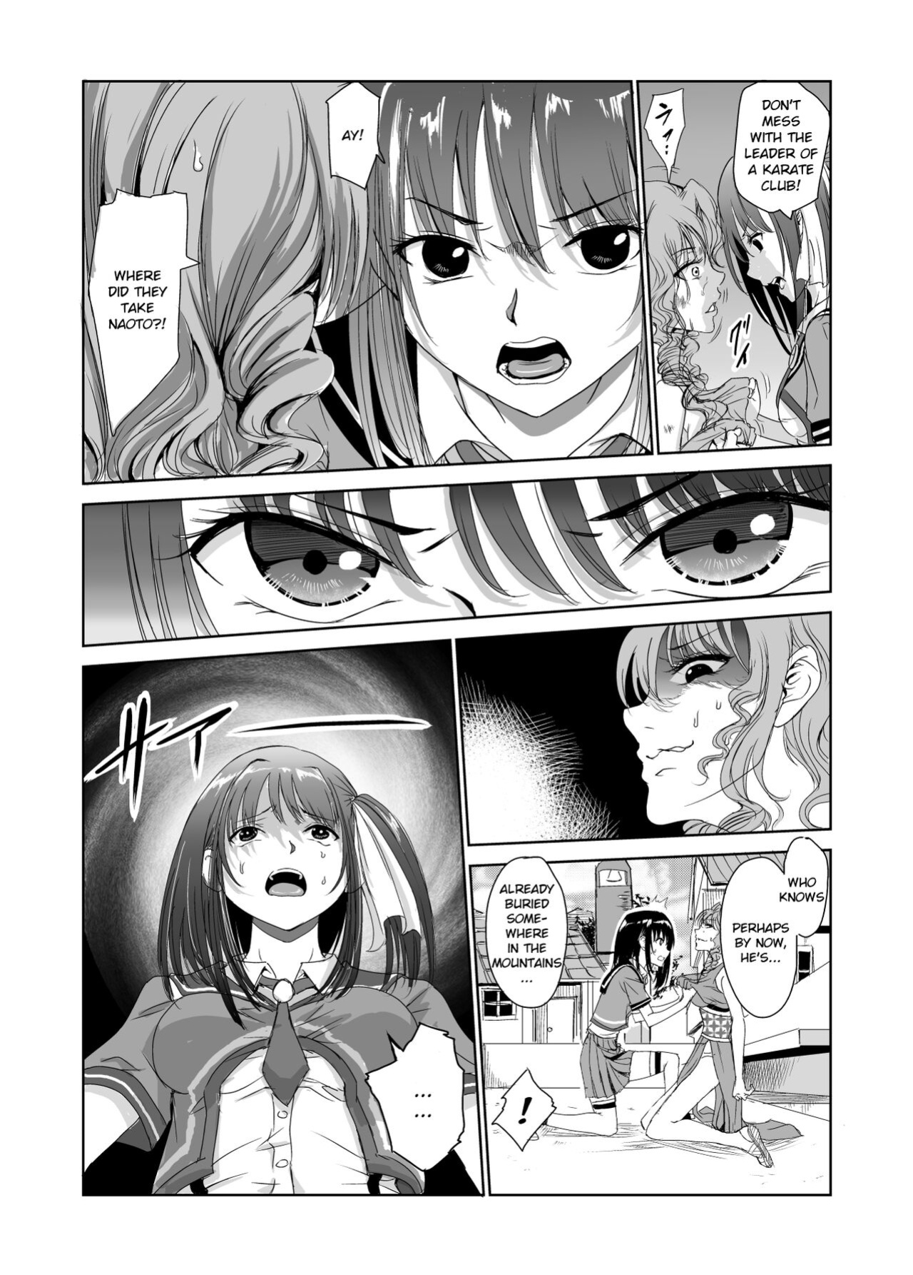 [Raid Socks (Tricky)] Tsuyagari Mura 2 ~Kareshi o Mamoru Tame Hikyou no Mura de Kyousei Gohoushi & NTR Sex~ [RuruScanlations]