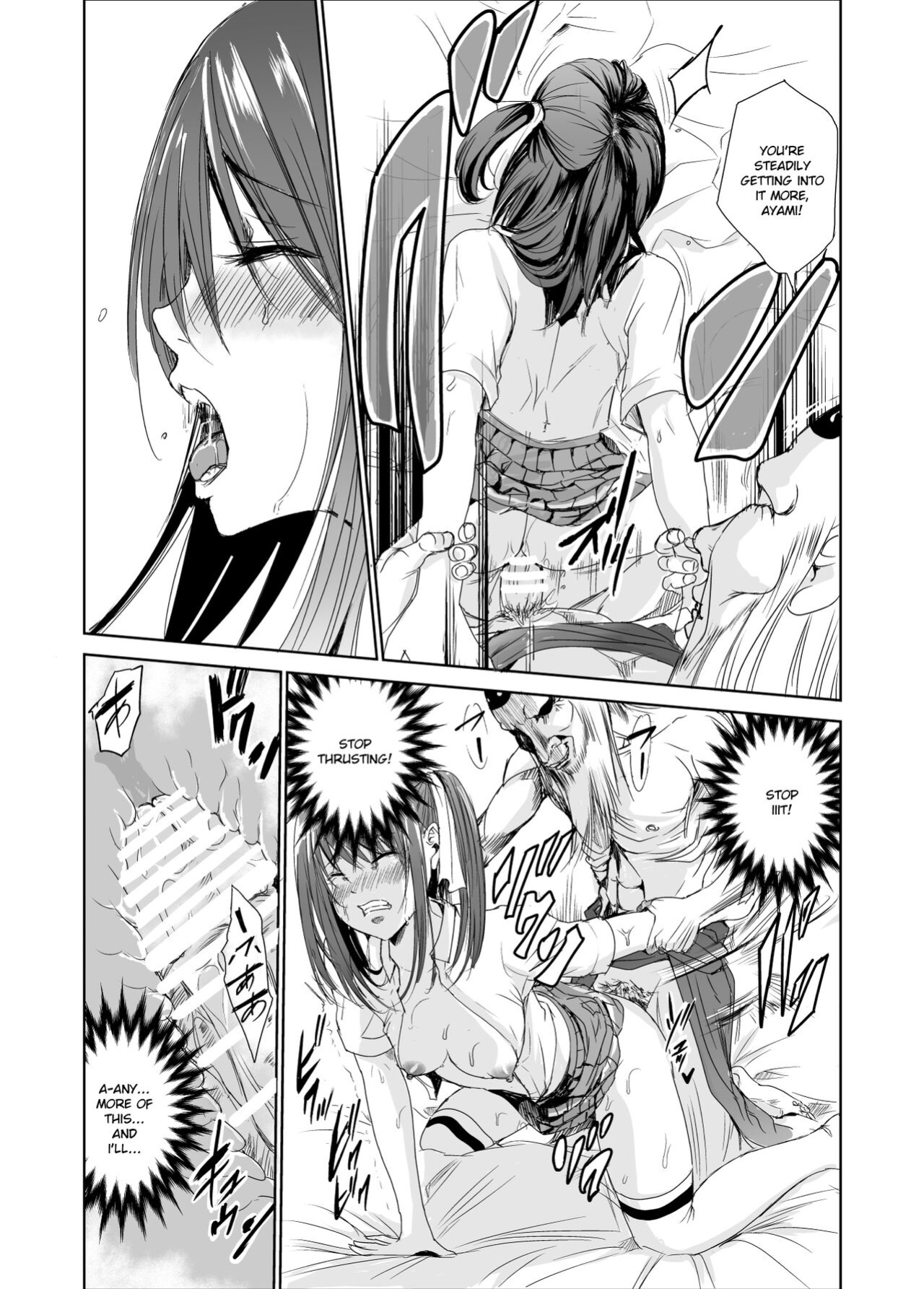 [Raid Socks (Tricky)] Tsuyagari Mura 2 ~Kareshi o Mamoru Tame Hikyou no Mura de Kyousei Gohoushi & NTR Sex~ [RuruScanlations]