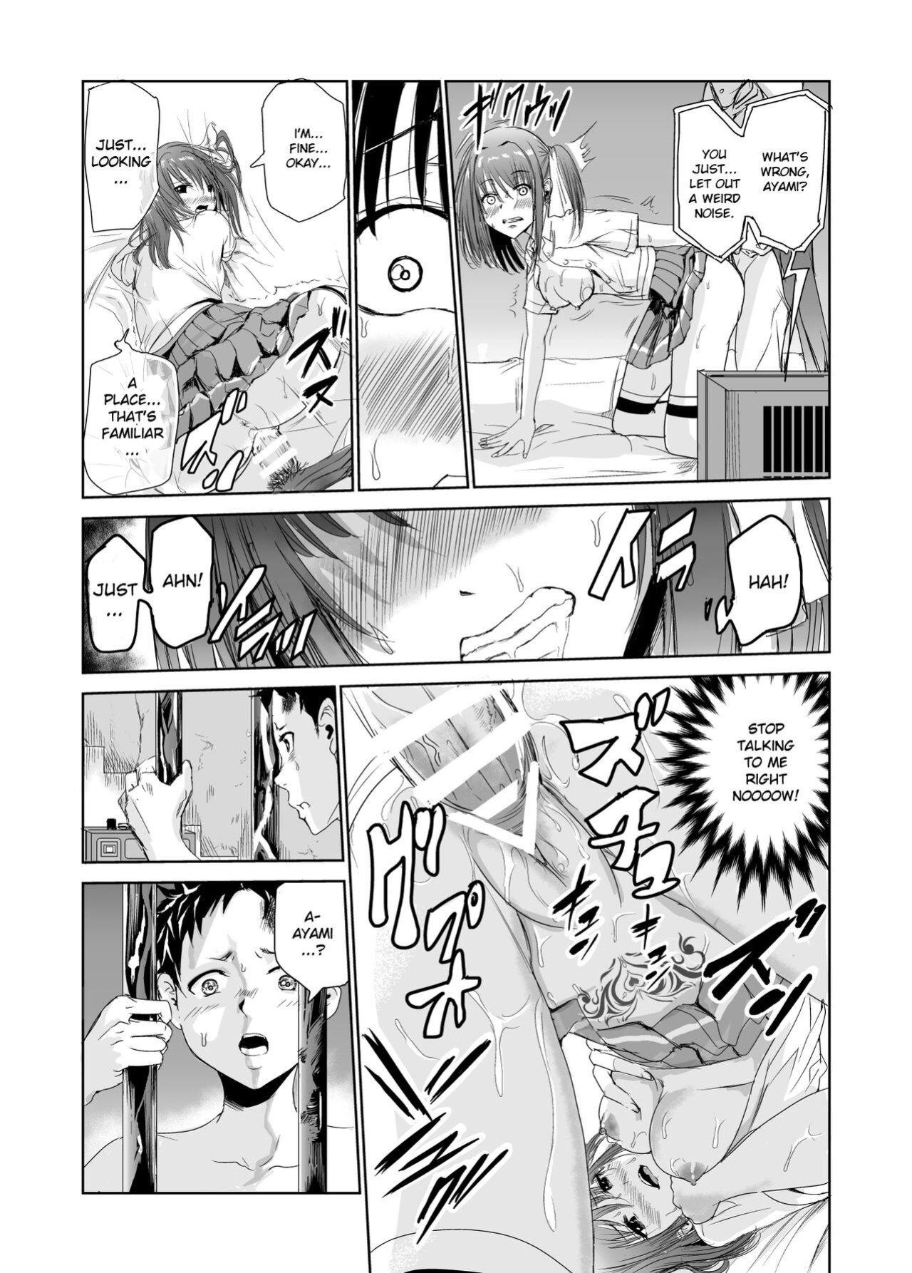 [Raid Socks (Tricky)] Tsuyagari Mura 2 ~Kareshi o Mamoru Tame Hikyou no Mura de Kyousei Gohoushi & NTR Sex~ [RuruScanlations]
