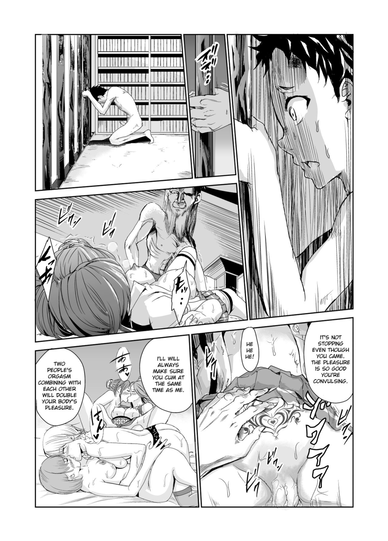 [Raid Socks (Tricky)] Tsuyagari Mura 2 ~Kareshi o Mamoru Tame Hikyou no Mura de Kyousei Gohoushi & NTR Sex~ [RuruScanlations]