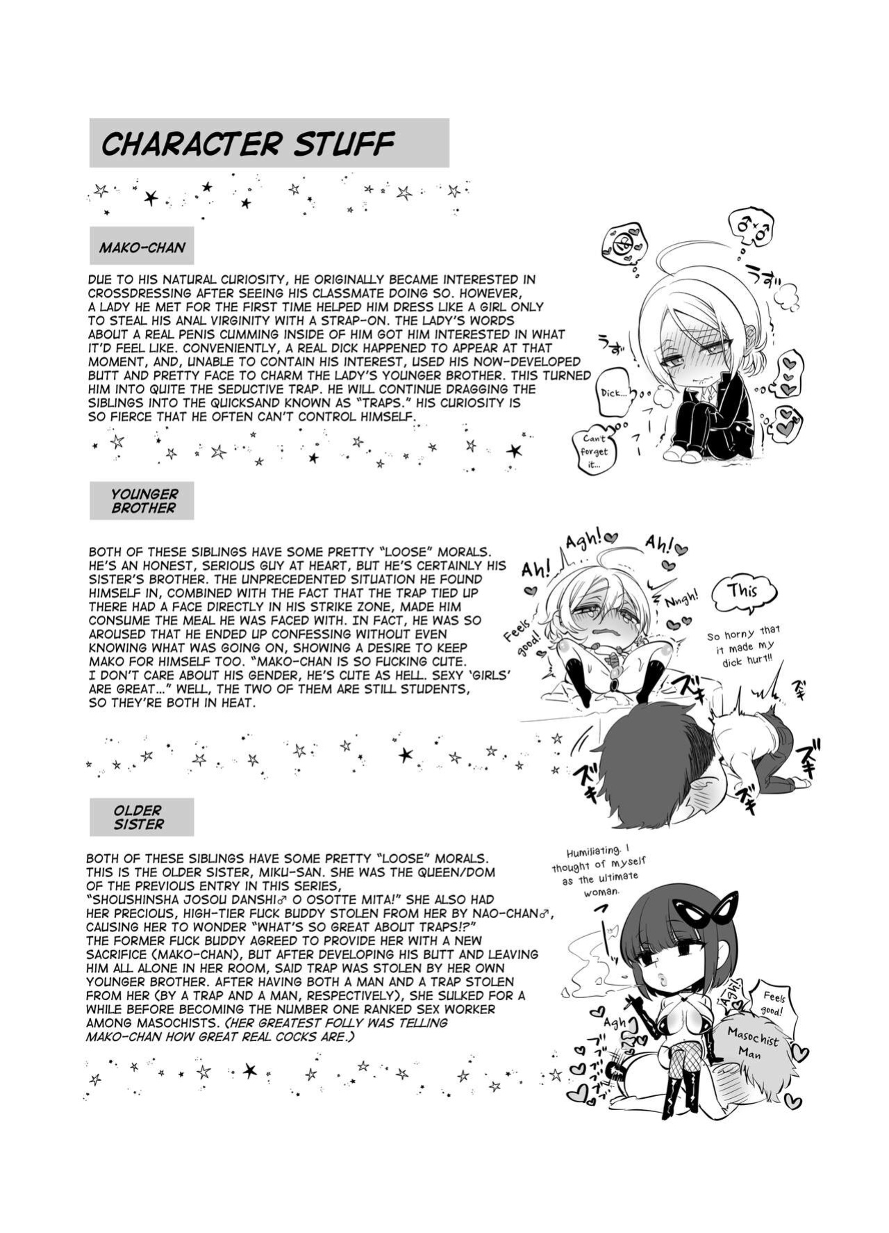 [NUH (Morino Bambi)] Shoshinsha Josou Danshi o Netotte Mita! [mysterymeat3]