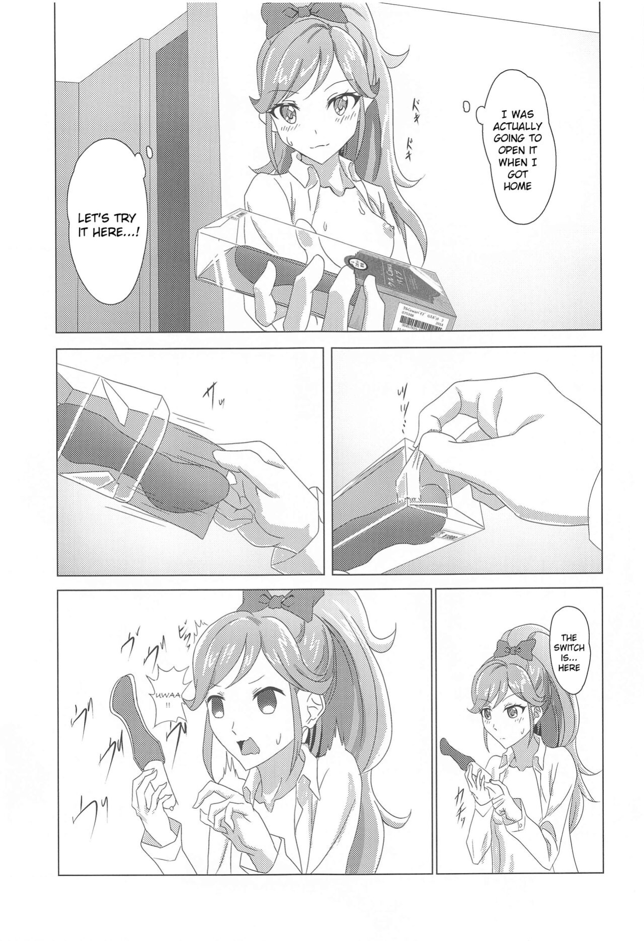 (Geinoujin wa Card ga Inochi! 19) [CAISSON (Yukimura Yukio)] BLOOMING LUXURIA (Aikatsu!)