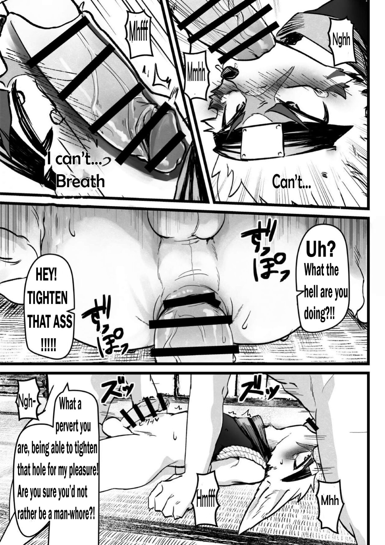 [HARD DROP (Shitappa Tarou)] Kaiin Douyoku