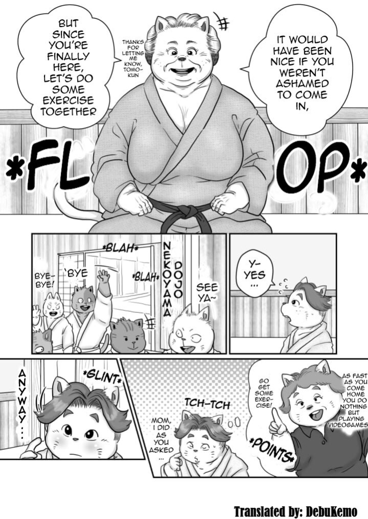 [Figaro] Obaman 2 [DebuKemo]