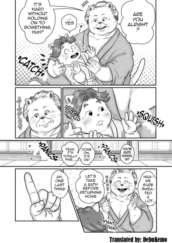 [Figaro] Obaman 2 [DebuKemo]