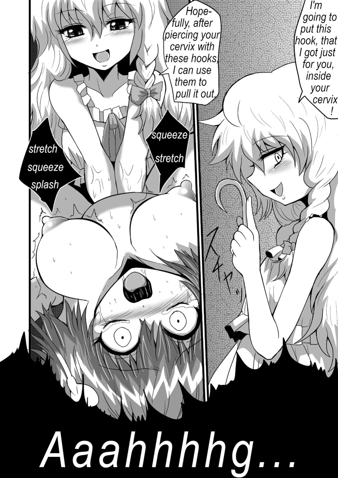 [Hiyashi Chuuka Owarimashita (Zuru)] TooriMarisa ni Ki o Tsukero Sono Go | Marisa's thrill - Take care of yourself - Part 6 (Touhou Project)
